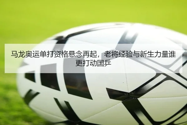 img_1782104120820_67_2_699.jpg